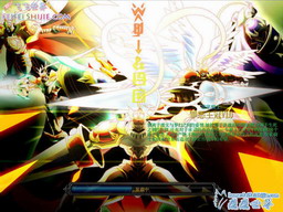 皇家騎士 v1.0罪惡王冠