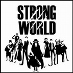 海賊王：強者天下 v1.0正式版