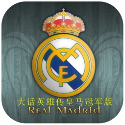 大話英雄傳2.20銳拓版 簡單AI