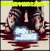 非常難的英雄守城：神之要塞 4.5最終紀(jì)念版