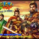 新三國爭霸2Demo09.05.10