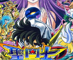 圣斗士無級別混戰v2.8