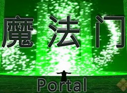 魔法門 v0.08正式版(附隱藏英雄密碼)