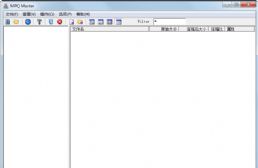 MPQMaster1.3.1(魔獸地圖修改器)