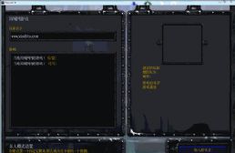 [單機(jī)補(bǔ)丁]可單機(jī)運(yùn)行官方平臺(tái)99%地圖/一鍵自動(dòng)安裝japi環(huán)境補(bǔ)丁局域網(wǎng)創(chuàng)建地圖工具