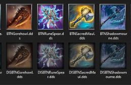 一些傳奇物品圖標