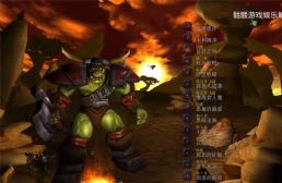 部落的危機v3.2漢化版