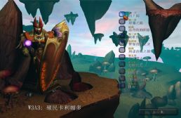 換族戰(zhàn)役:殖民卡利姆多