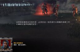 【1.32重制版】猩紅狂熱 v1.7