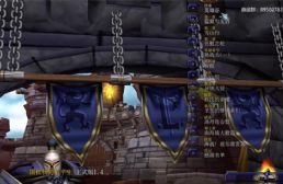 圖拉揚的前半生 最終版