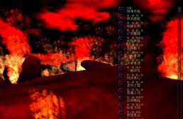 阿克恩傳奇 - 正史