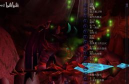 魔獸爭霸III：至高死亡