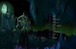 燃燒軍團(tuán)戰(zhàn)役：來自灰燼（無版本限制）