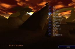 入侵卡利姆多加強(qiáng)版