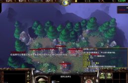 【1.32+】SevenBlood官改【部落大西遷】漢化版