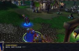 洛丹倫的天災（soviet改版）