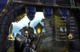 炎武戰記 無雙版(全6卷)