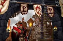 熊貓人之謎:戰爭之潮優化版