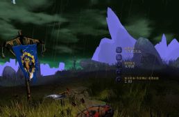 Attacking！-逆流之戰(zhàn) 2.00