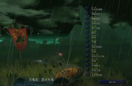 安魂夜:惡靈再現