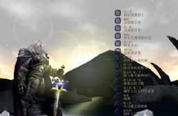 不死天災：詛咒者的遺物