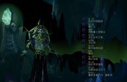 不死天災(zāi):詛咒之路