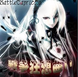 CLJ-戰爭狂想曲Ⅱ v0.99版