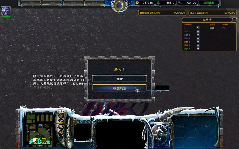 盧溝橋抗擊戰(zhàn)4.jpg 盧溝橋抗擊戰(zhàn)4.jpg