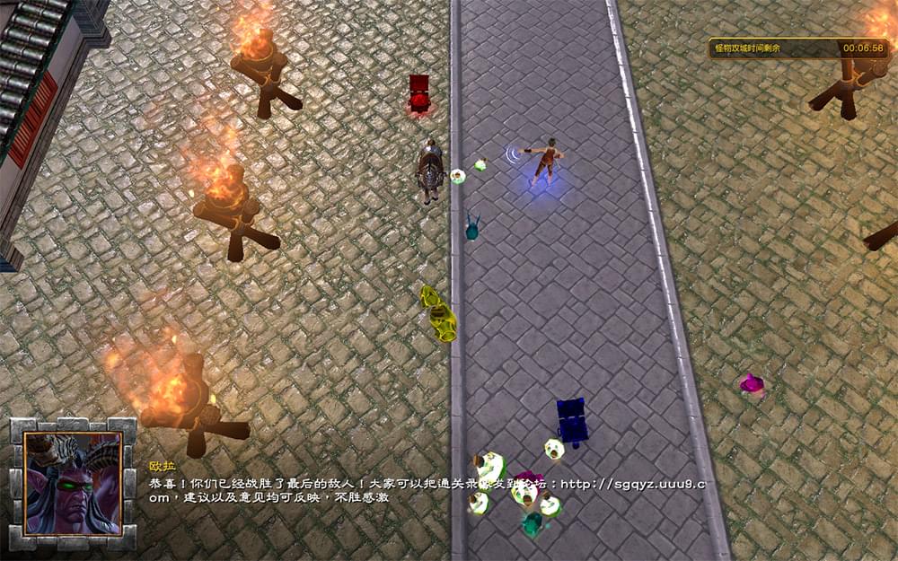 三國群英傳之崛起1.jpg 三國群英傳之崛起1.jpg