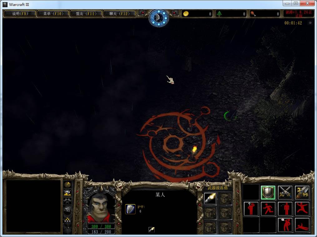 QQ20241215-100212.jpg QQ20241215-100212.jpg