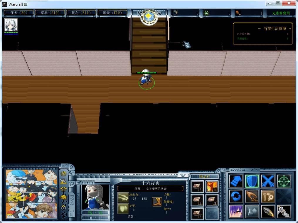 QQ20241215-101742.jpg QQ20241215-101742.jpg