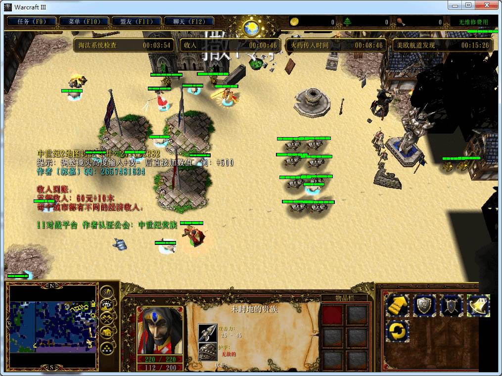 QQ20241215-102243.jpg QQ20241215-102243.jpg