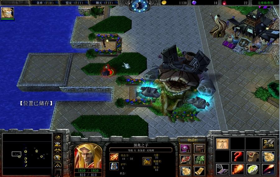 迷失國度2 1.2.24