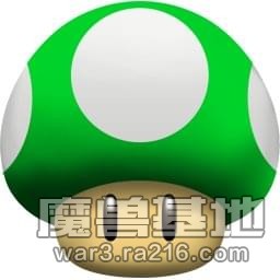 三國群英傳之崛起1.33修改版