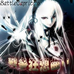 CLJ-戰爭狂想曲Ⅱ-V1.03版