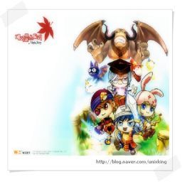 韓國冒險島（漢化版）