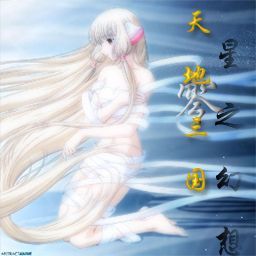 CLJ-天地三國零星之幻想V1.0