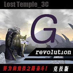 Lost Temple 3C 競技版 1.5 0428