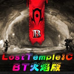 Lost Temple 3C BT火焰版82
