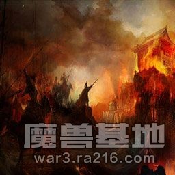 三十六計之神降三國1.730