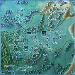 大唐-風云起 3.3