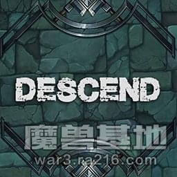 降臨 v1.3.3 修改版