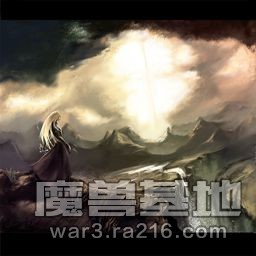 西方世界的劫難I萌化版1 0.60