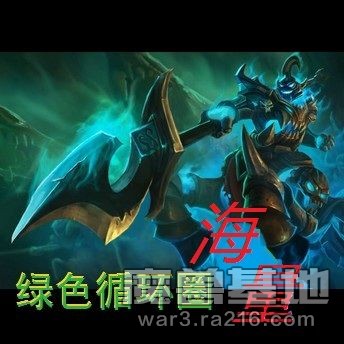 綠色循環圈海量版V3.72