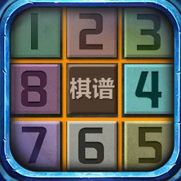 Chess v1.0_War3_4g 國(guó)際象棋