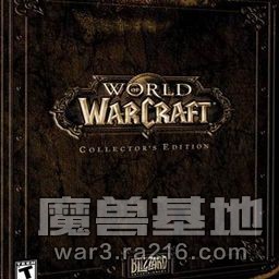 新魔獸世界-第一章 Ver1.1d