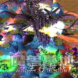 勇猛斗士 4.3.9 煉獄版