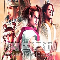 GZB2-混亂武林II之血戰黃沙