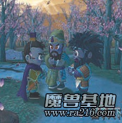 富甲天下之真心英雄2.9