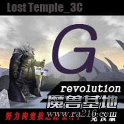 Lost Temple 3C加強(qiáng)戰(zhàn)役版2.4